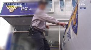 성동경찰서, 전 여자친구 흉기난동 30대 '삼단봉'으로 제압