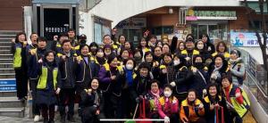 성동구 사근동, 주민과 함께하는 ‘봄맞이 대청소’ 진행