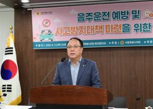박중화 시의원, ‘한국을 빛낸 사람들’ 대상... “교통복지 증진 공로”